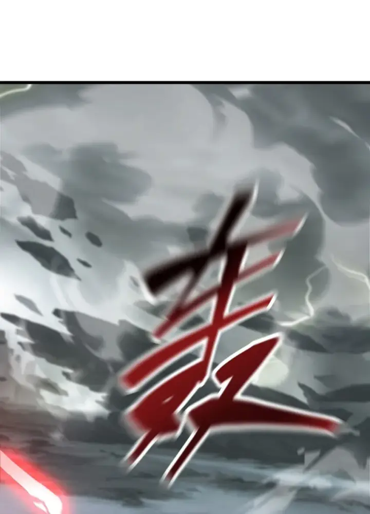 《我，最强BOSS》02 人类觉醒者协会图44