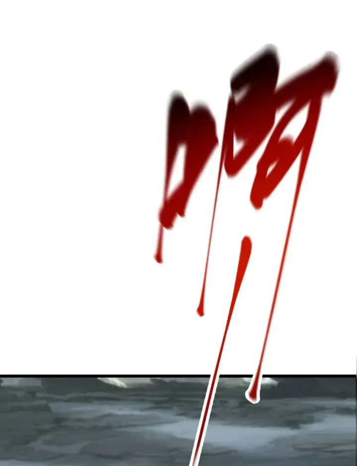 《我，最强BOSS》02 人类觉醒者协会图89