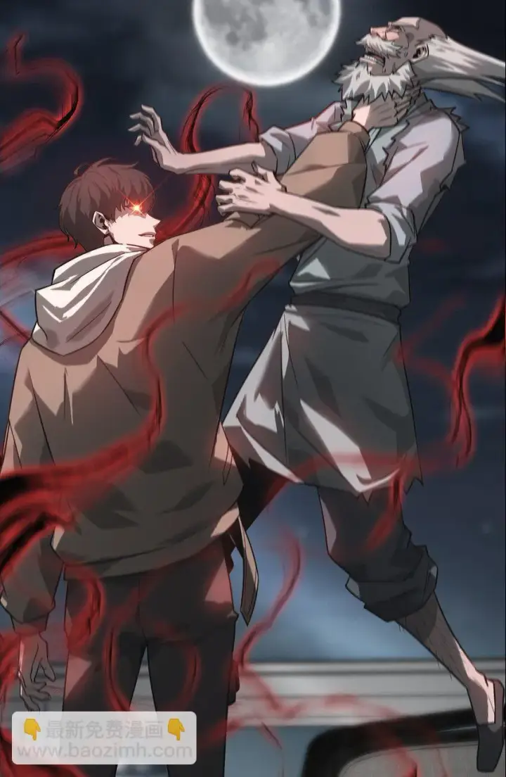 《我，最强BOSS》03 魔王会被人类杀死？图67