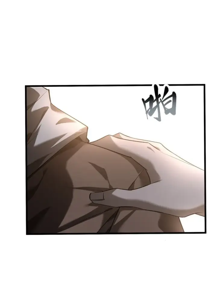 《我，最强BOSS》04 伪装图57