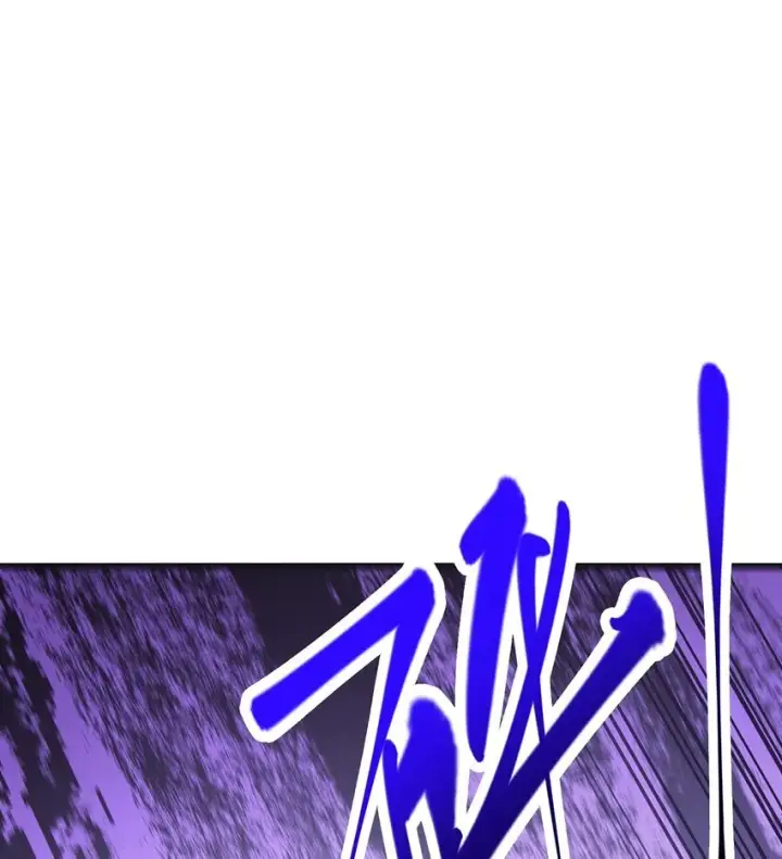 《我，最强BOSS》05 冲突图76