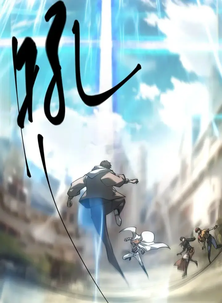 《我，最强BOSS》06 尸犬图20