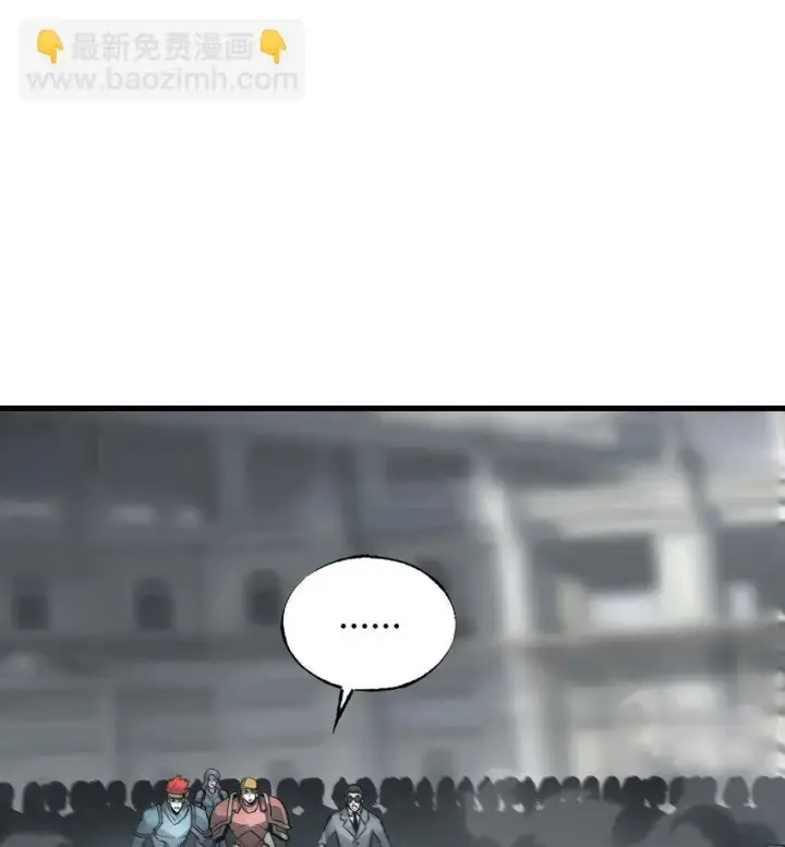 《我，最强BOSS》07 你还不能死图24