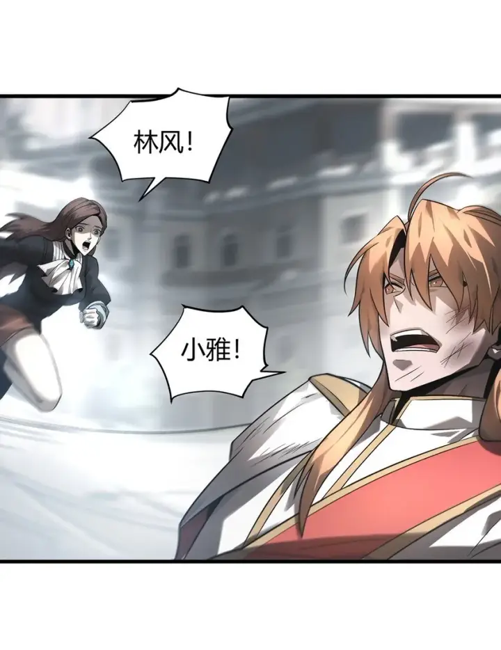《我，最强BOSS》07 你还不能死图31