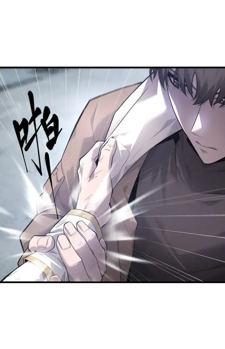 《我，最强BOSS》08 封印神器图5