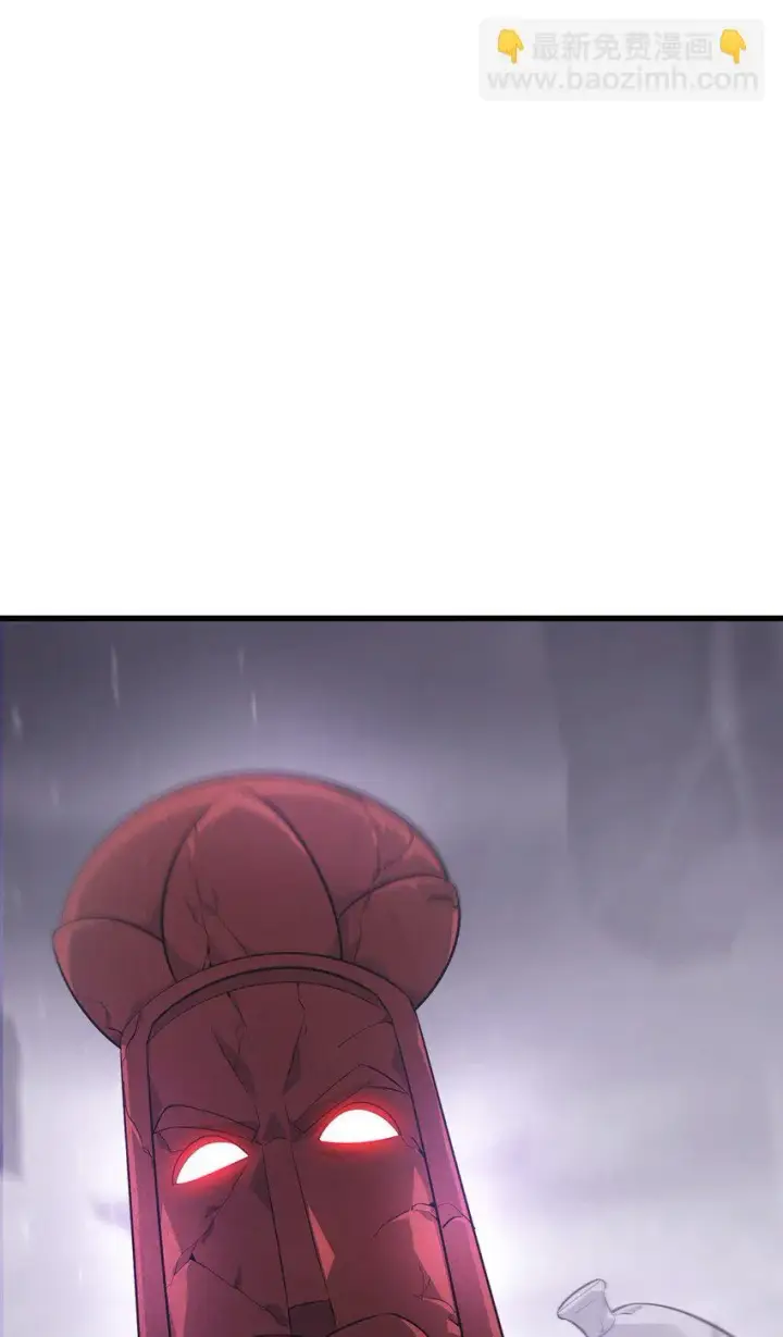 《我，最强BOSS》09 恶念棋局图112