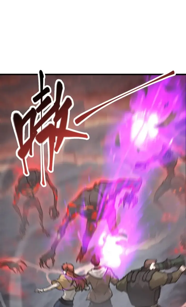 《我，最强BOSS》09 恶念棋局图17