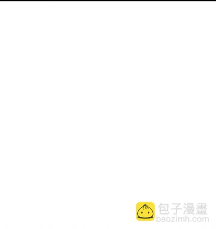 《我，最强BOSS》09 恶念棋局图35