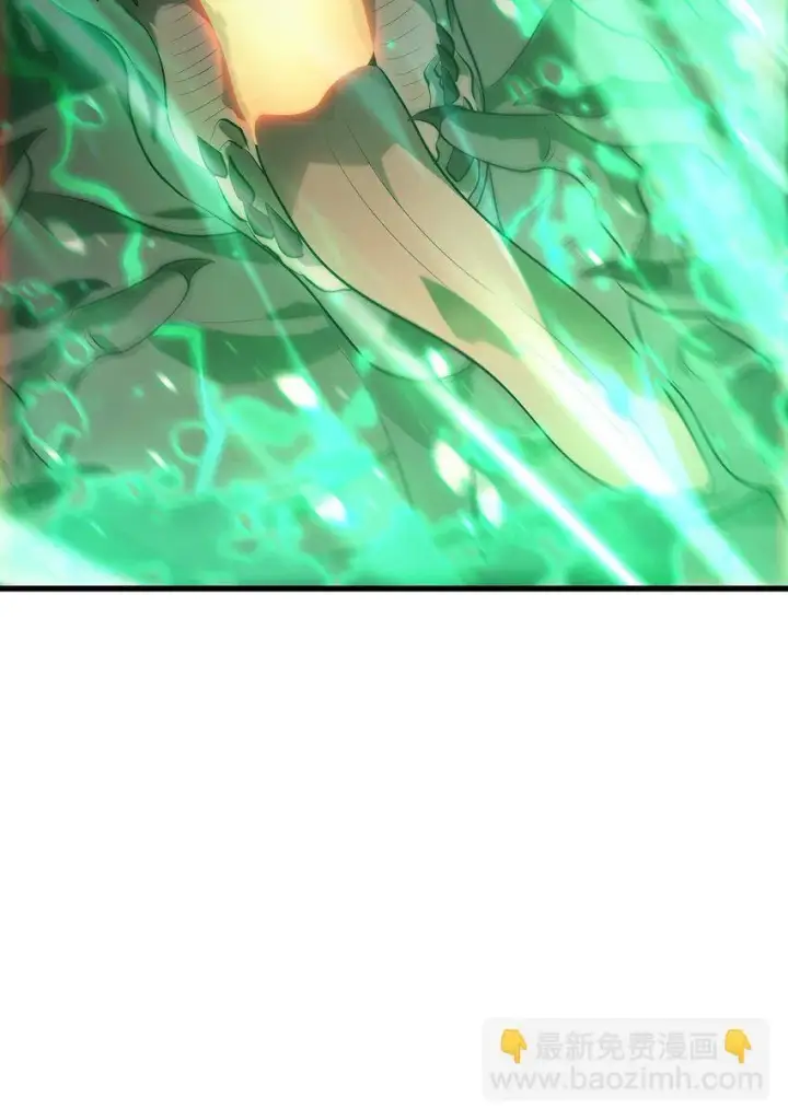 《我，最强BOSS》09 恶念棋局图37
