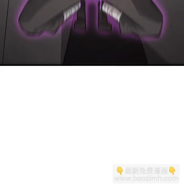 《我，最强BOSS》09 恶念棋局图67