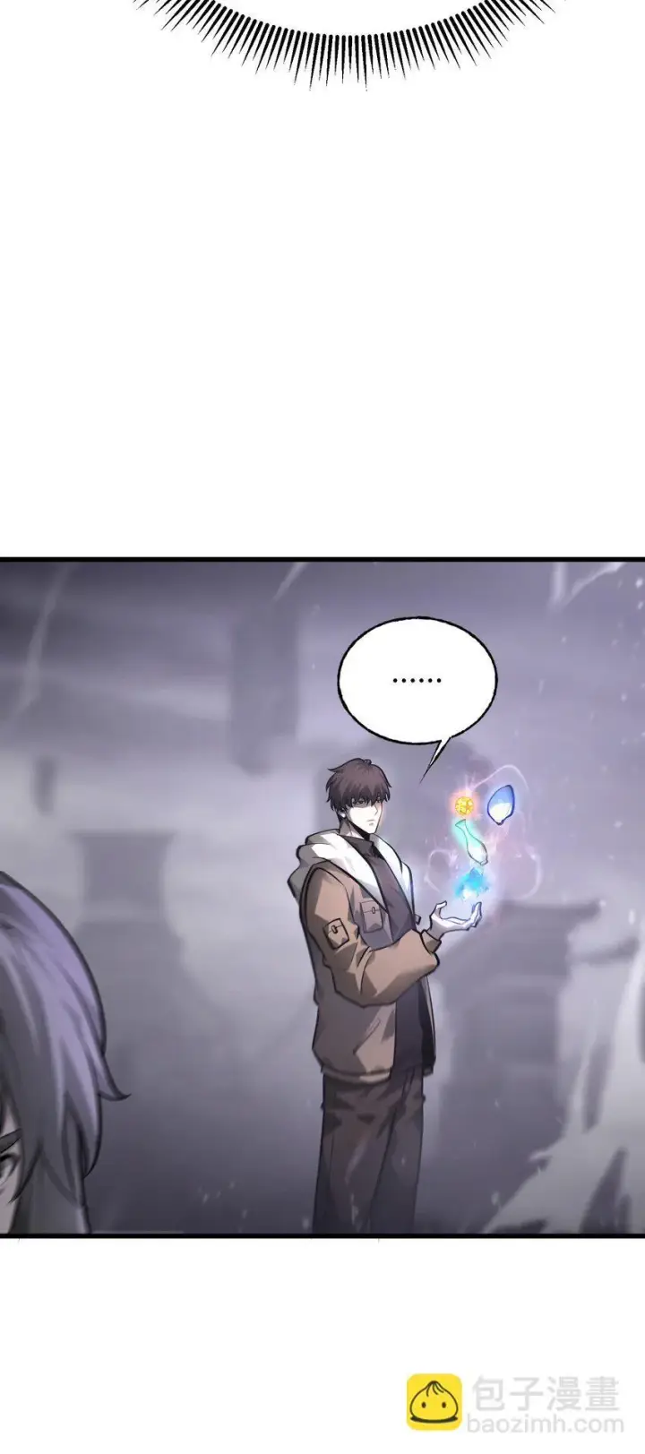 《我，最强BOSS》10 捷足先登图134