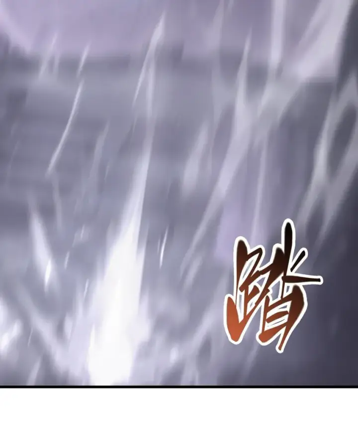 《我，最强BOSS》10 捷足先登图40