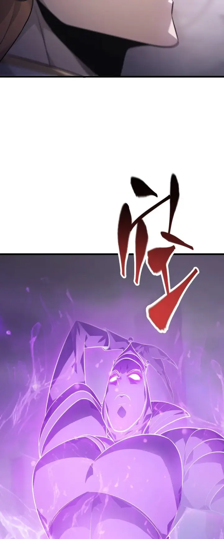 《我，最强BOSS》10 捷足先登图46