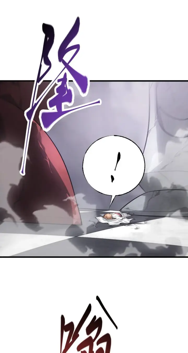 《我，最强BOSS》10 捷足先登图56