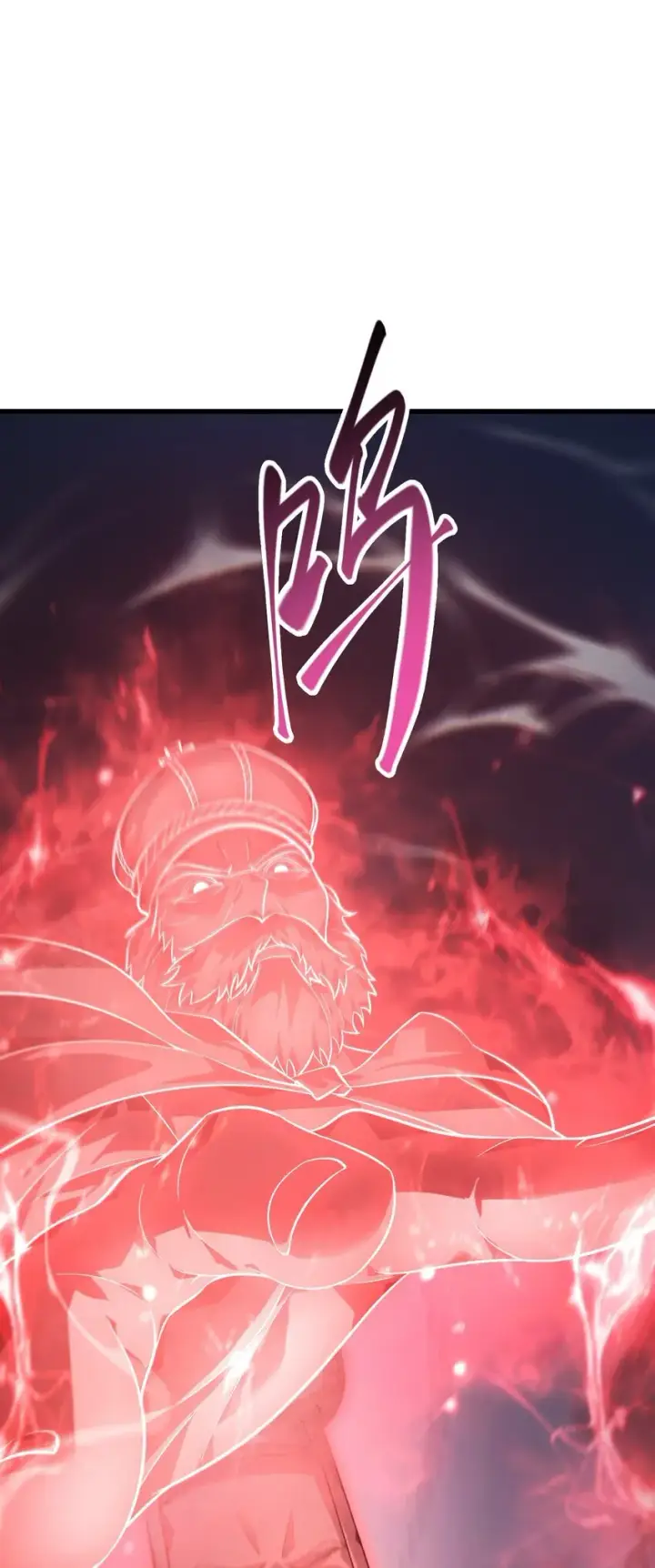《我，最强BOSS》10 捷足先登图6