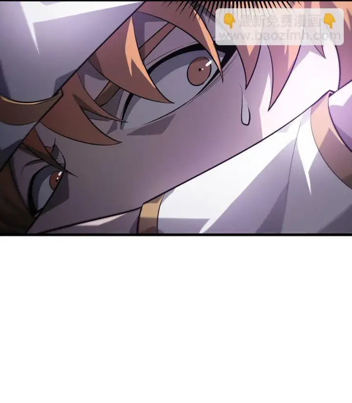 《我，最强BOSS》10 捷足先登图76
