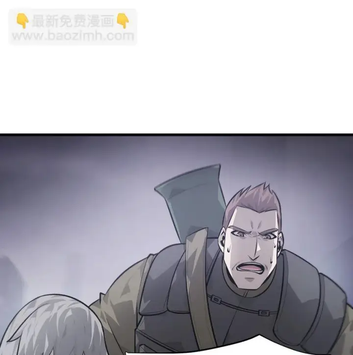 《我，最强BOSS》10 捷足先登图83