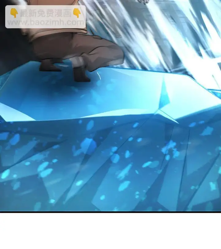 《我，最强BOSS》11 禁术代价图95