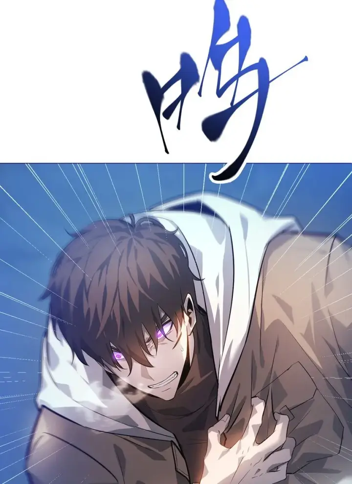 《我，最强BOSS》12 实力悬殊图17
