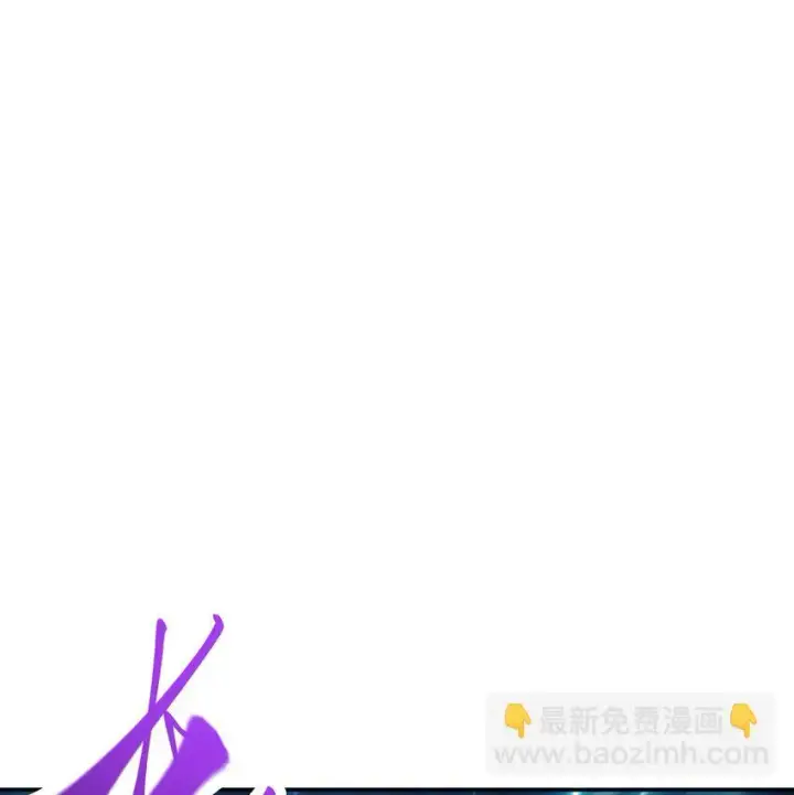 《我，最强BOSS》12 实力悬殊图37