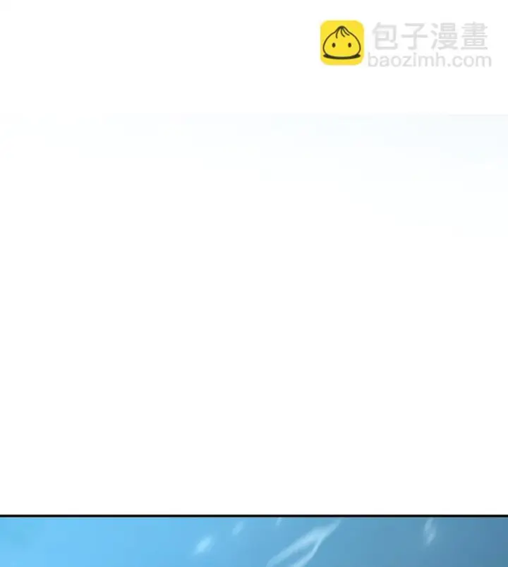 《我，最强BOSS》12 实力悬殊图41