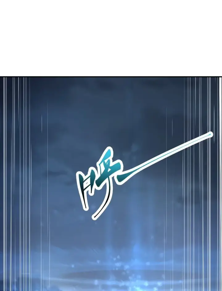 《我，最强BOSS》12 实力悬殊图57