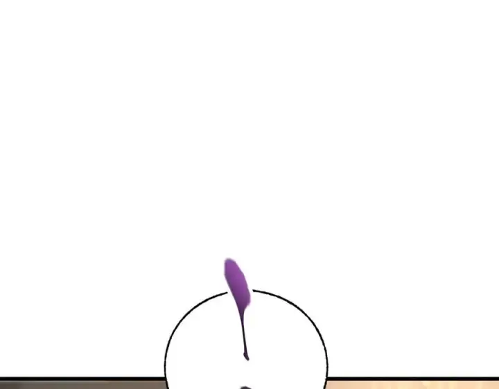 《我，最强BOSS》14图143