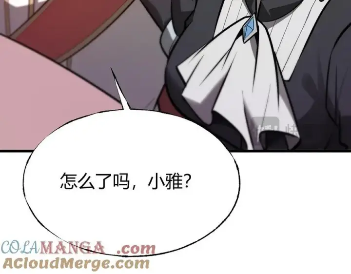 《我，最强BOSS》14图49