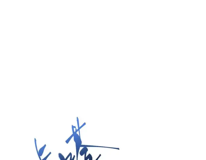 《我，最强BOSS》14图50