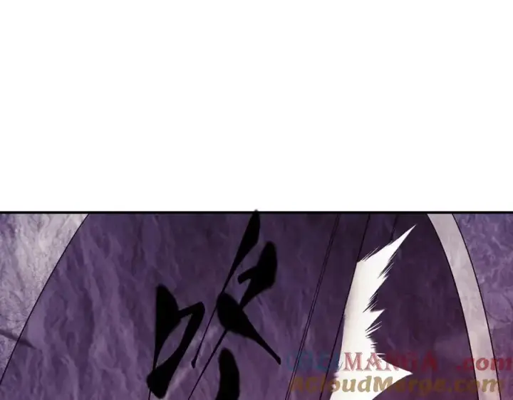 《我，最强BOSS》15图145