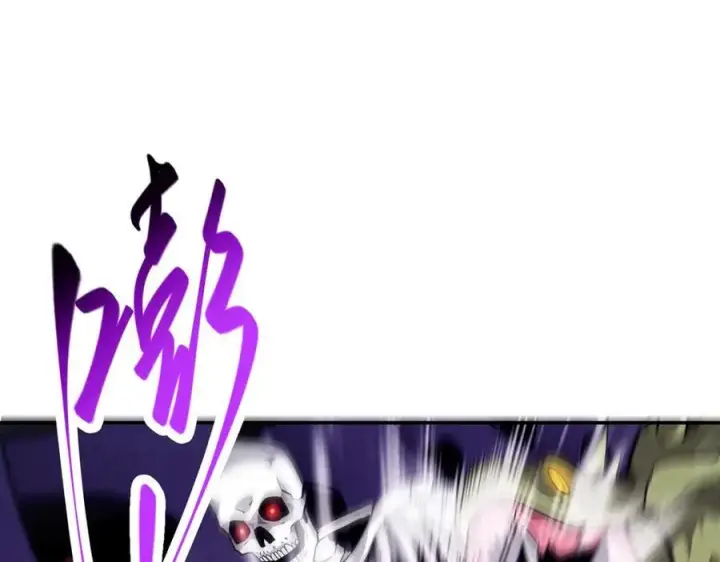 《我，最强BOSS》15图166