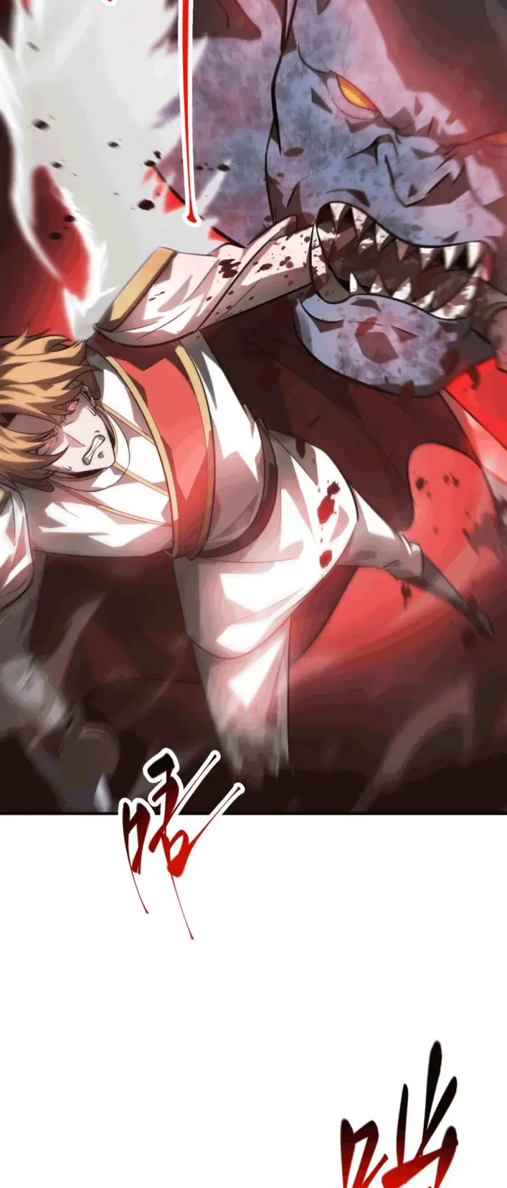《我，最强BOSS》16 缔结契约图32