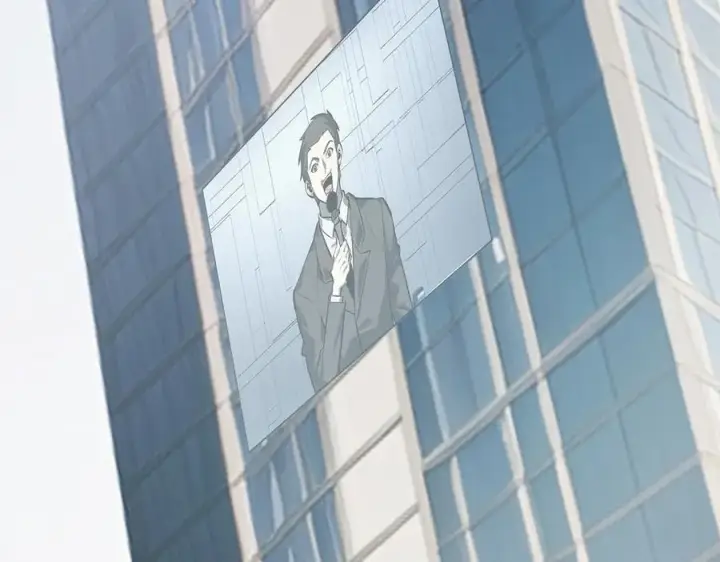 《我，最强BOSS》17图82