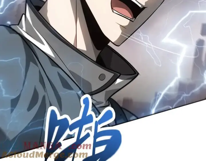 《我，最强BOSS》19图121