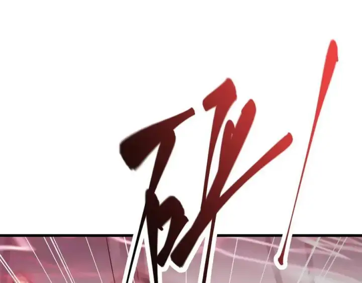 《我，最强BOSS》19图146
