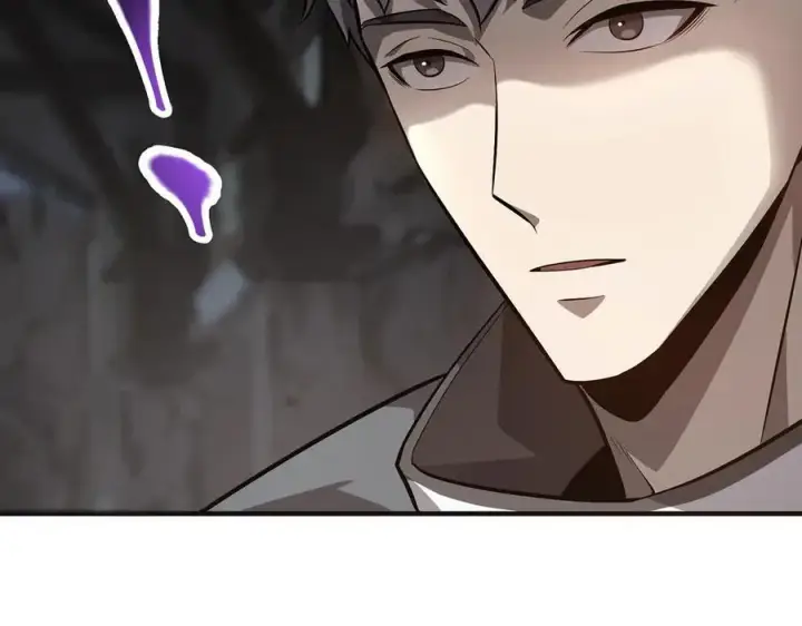 《我，最强BOSS》19图66