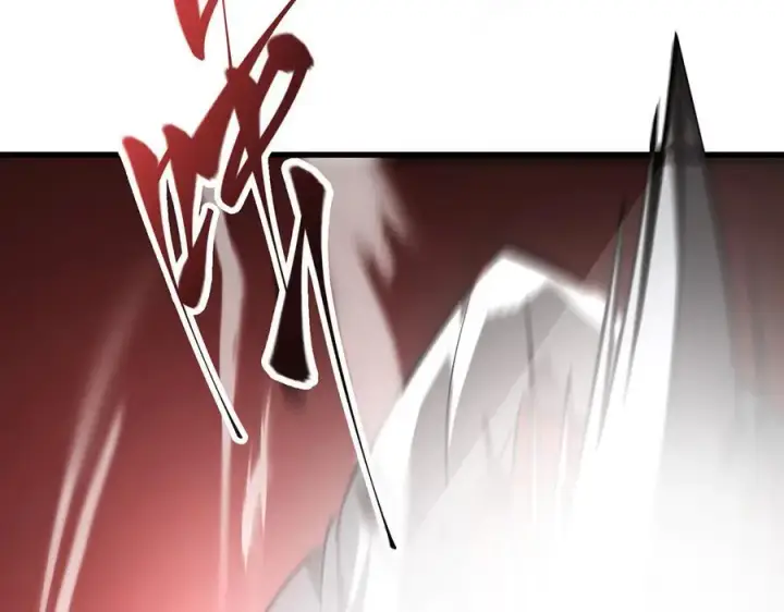 《我，最强BOSS》20图106