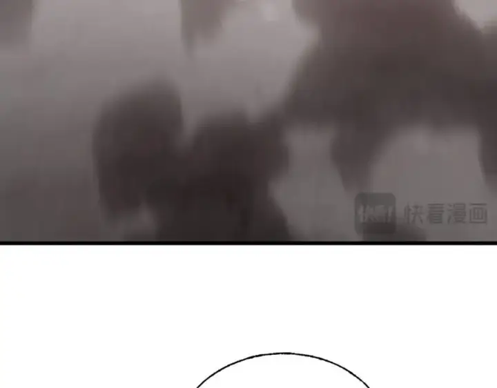 《我，最强BOSS》20图126