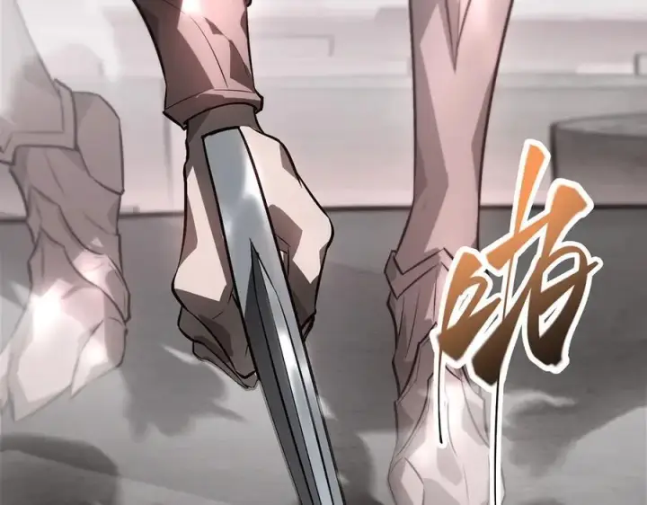 《我，最强BOSS》20图162