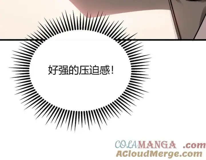 《我，最强BOSS》20图177