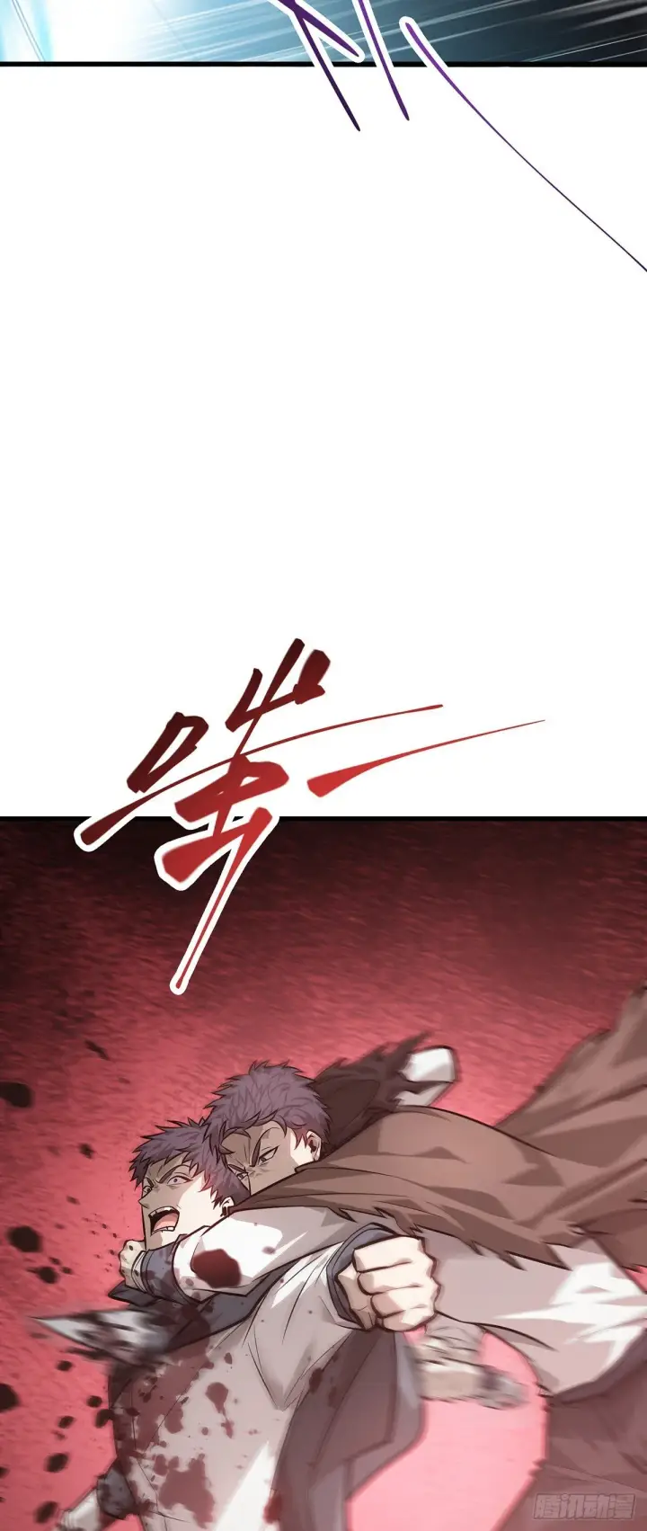 《我，最强BOSS》22图47
