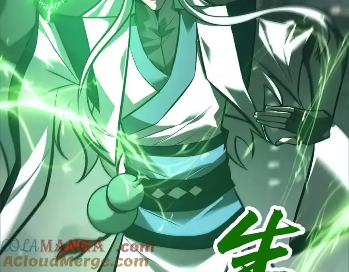《我，最强BOSS》31图181