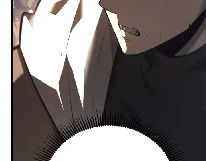 《我，最强BOSS》31图240