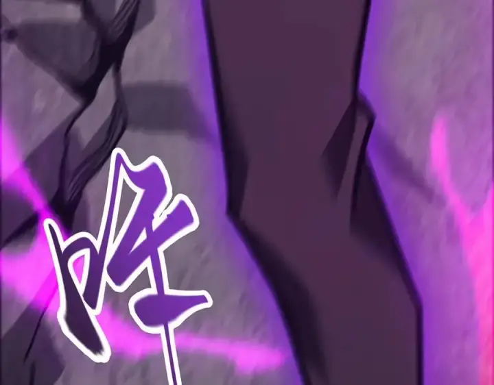 《我，最强BOSS》31图299