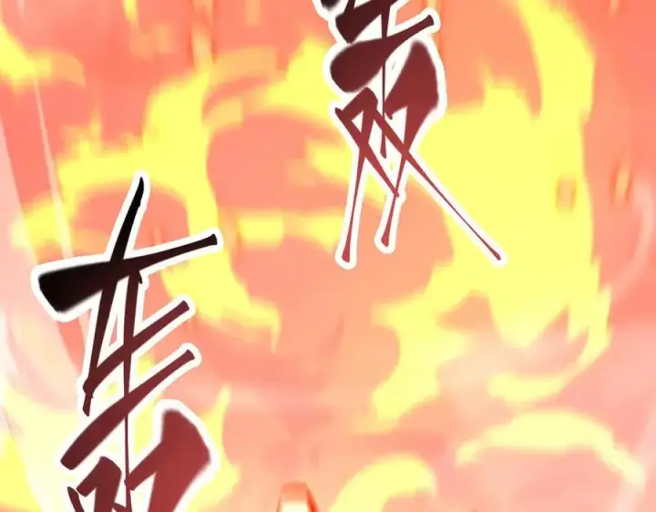 《我，最强BOSS》31图62