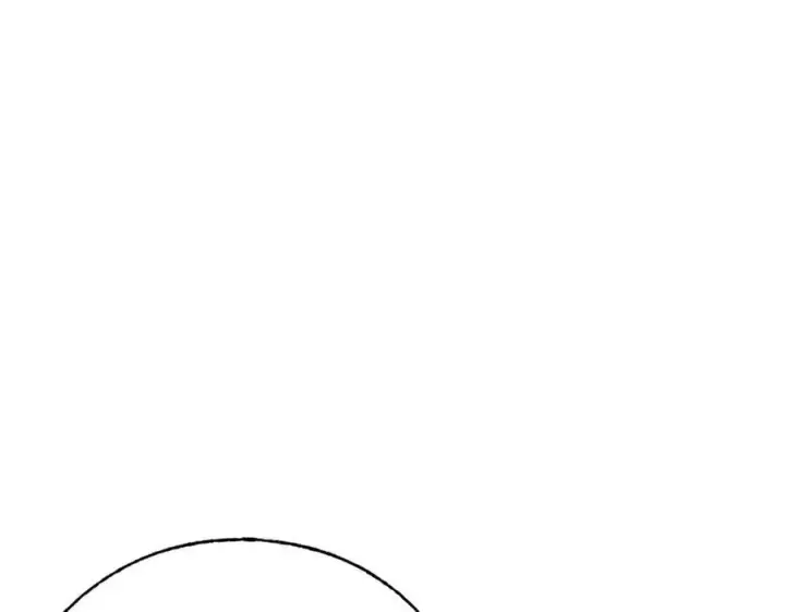 《我，最强BOSS》33图10