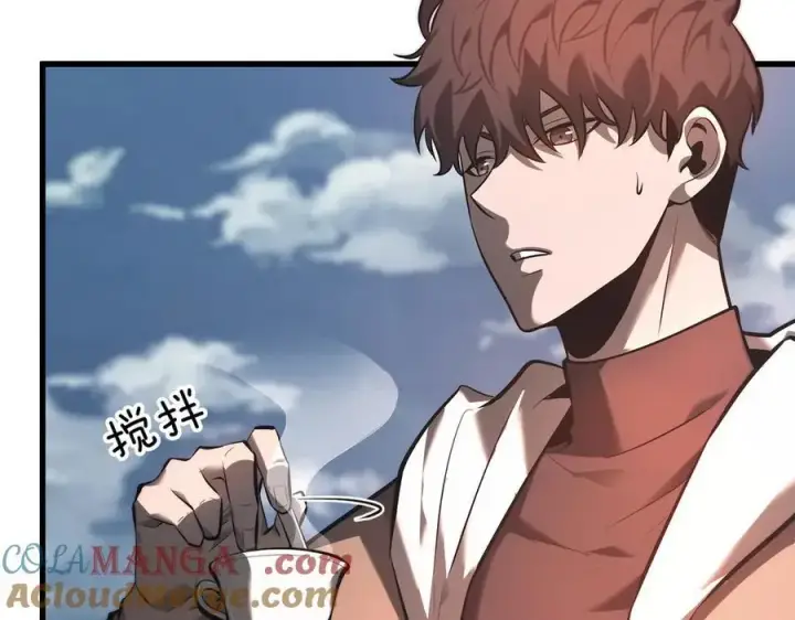 《我，最强BOSS》33图157