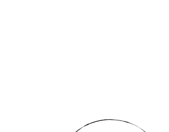 《我，最强BOSS》33图22