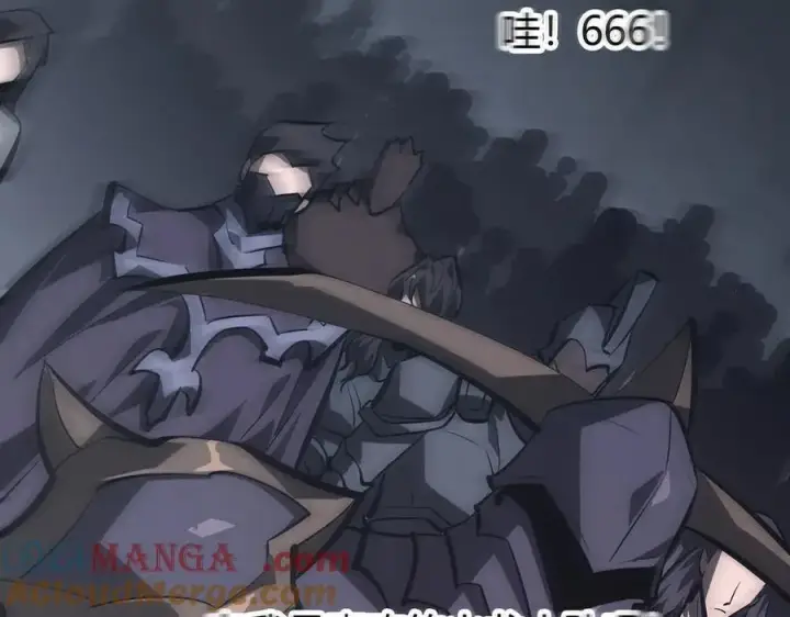 《我，最强BOSS》33图241