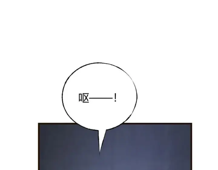 《我，最强BOSS》34图140